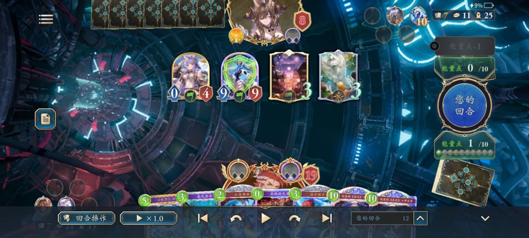 为什么而跳费,跳大哥=赢!! 2