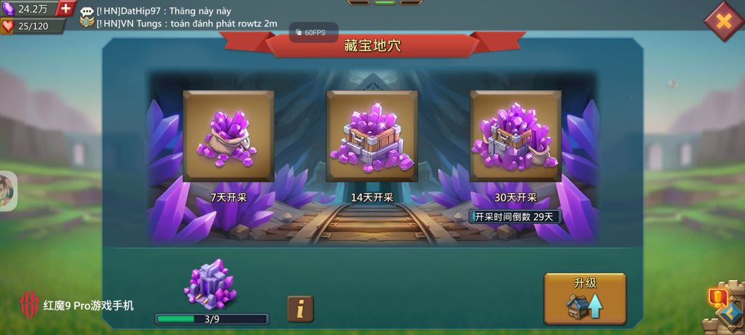 萌新提问 1