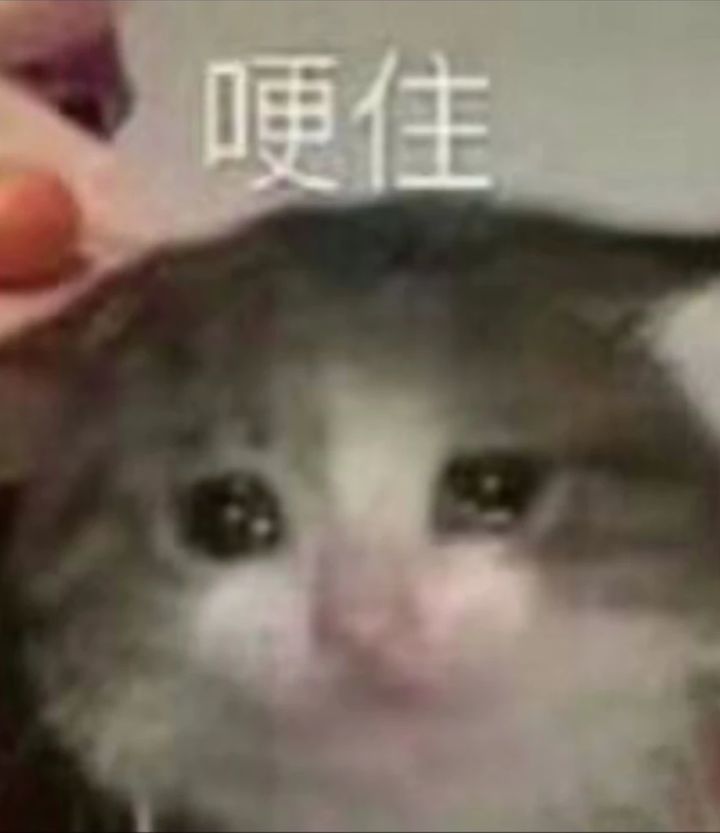 小小小的做个任务,拜托了,哥哥姐姐们截图