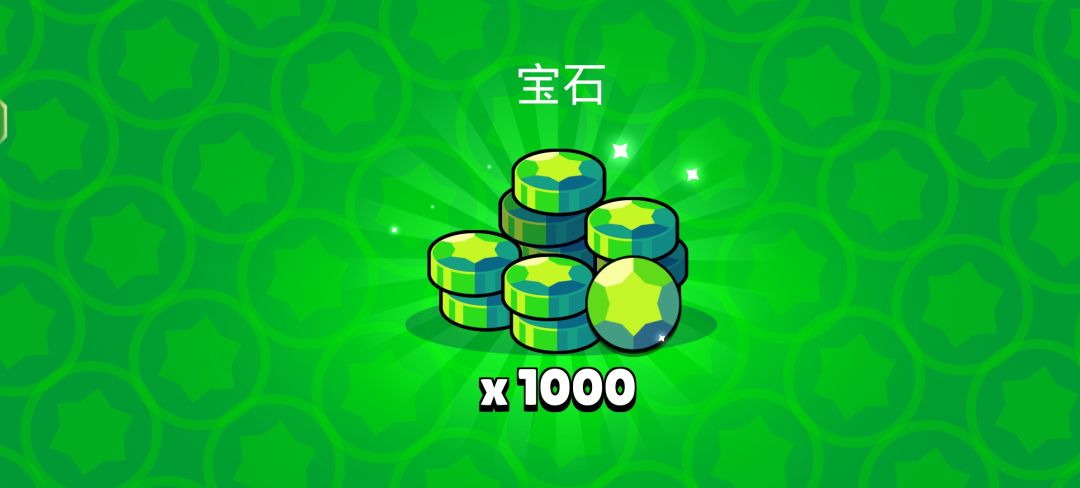 什么实力我不多说 2