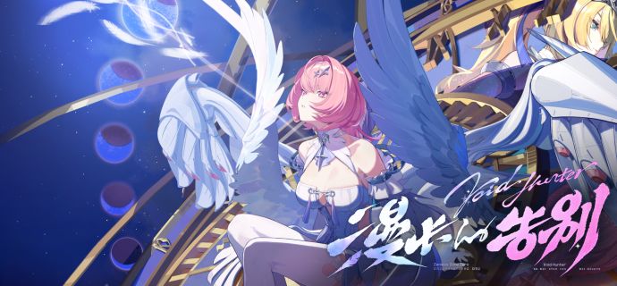 《绝区零》3.1版本「漫长的告别」现已上线!截图