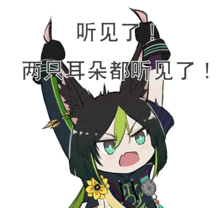 奔着机器人截图