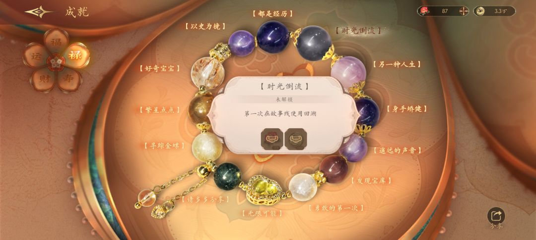 终于100%,如果不是要100%,时间能减一半😂 2