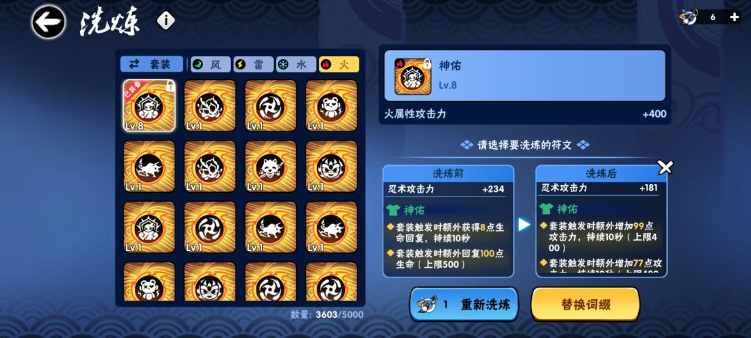密卷出货了，但不是我号，是徒弟号！ 2