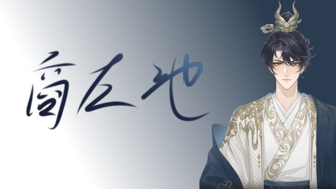 帅哥 3
