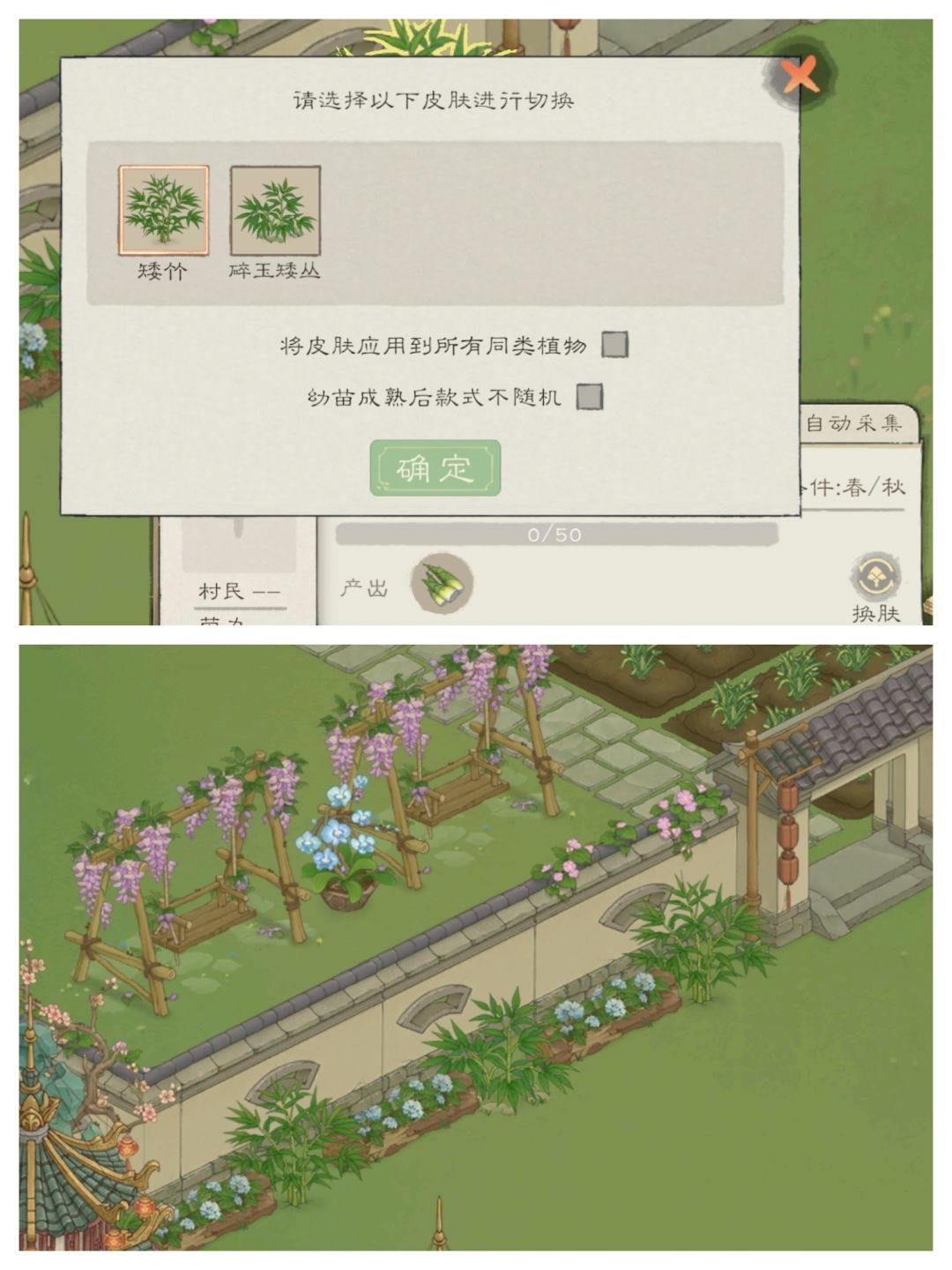 这俩的区别就是多了100图鉴分么? 1