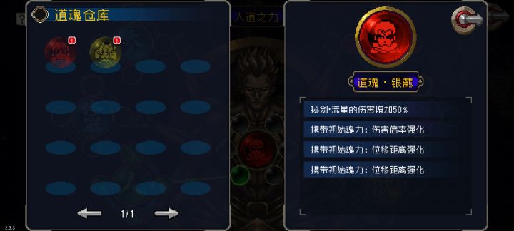 这个算不算极品截图