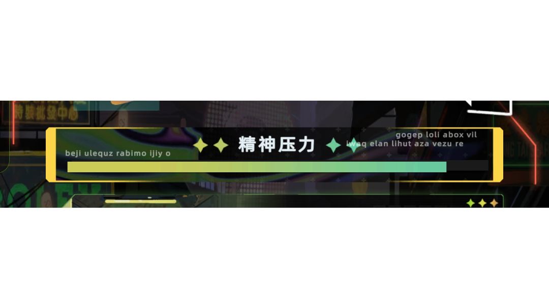 如何❗正确✔️有效⭐减压🦆截图
