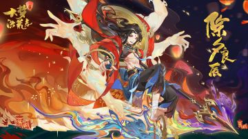 爆竹声中一岁除，春风送暖入屠苏🧨