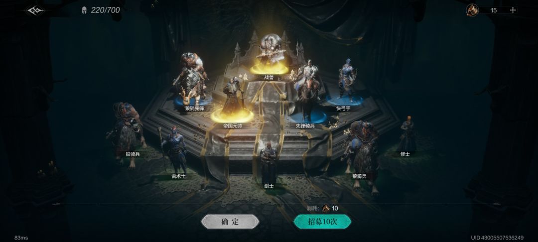 萌新入坑，请求支援～ 2