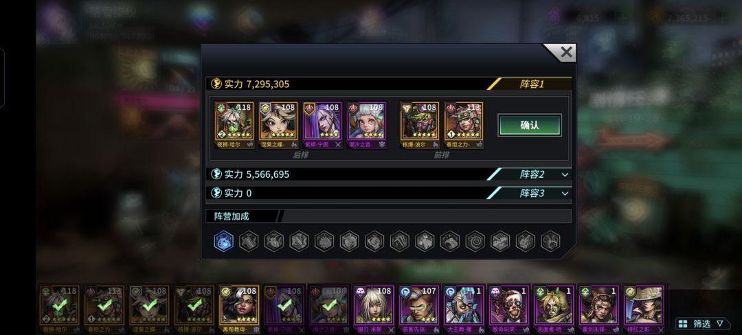 萌新求助,精英紫换什么 1