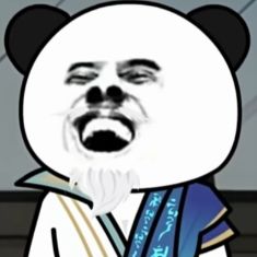 水个贴 10