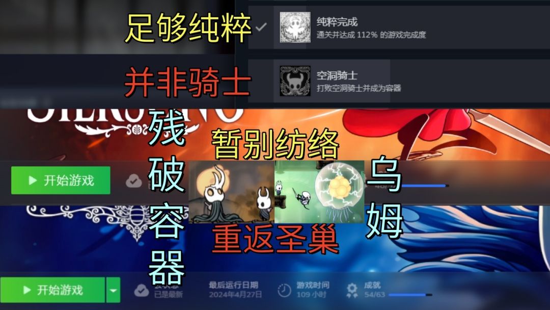 video-5686629