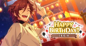 （已开奖）★三毛缟斑★的生日快到啦！快来分享斑的可爱表情包！