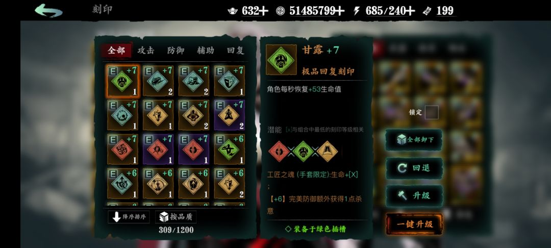 求指点,我想破万亿。 2