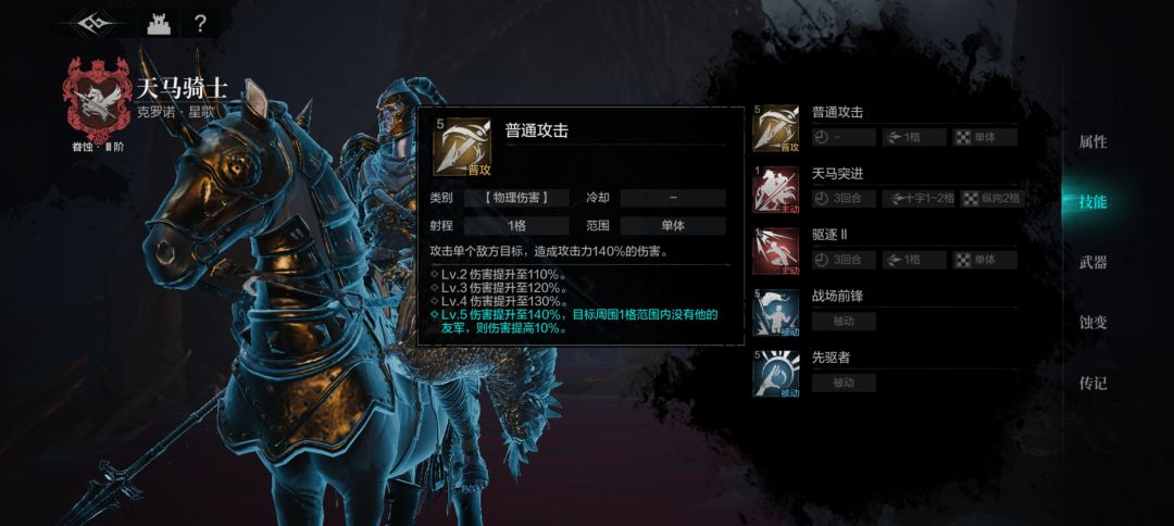 动态图片 6