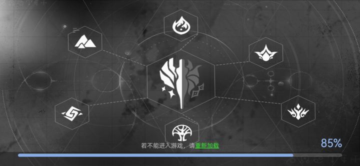 怎么个事截图