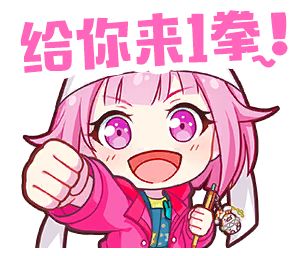 关于布若 3