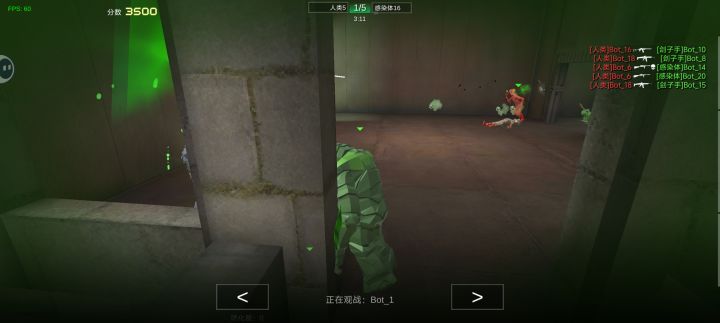 没出英雄之前被干死了还复活不了截图