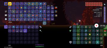 传奇天顶硬核，三王后，