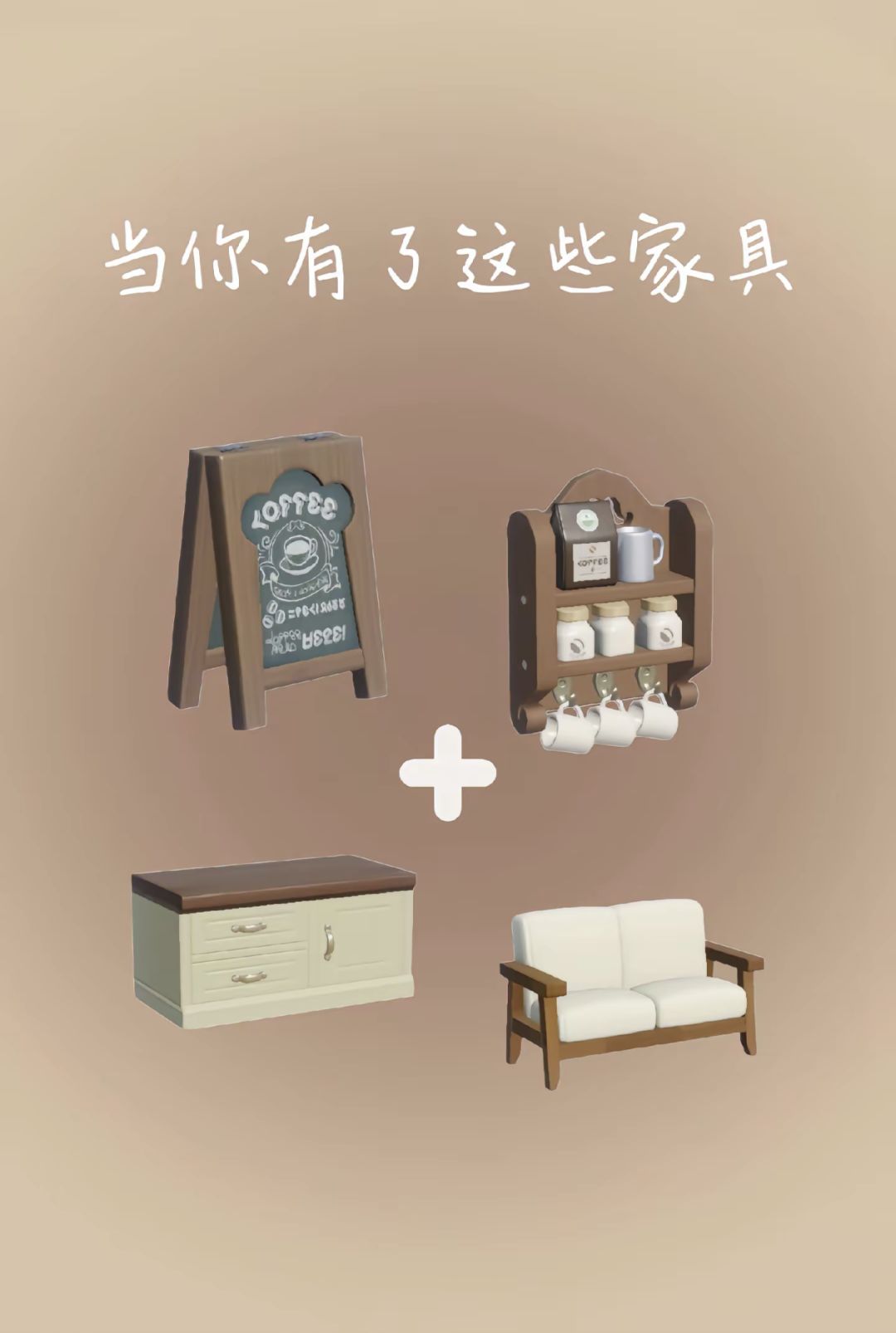 啊!!!到底是谁刷到了餐馆黑板啊! 1