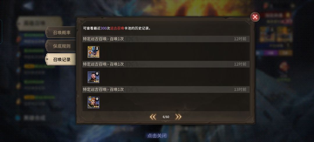 本来都删了 2