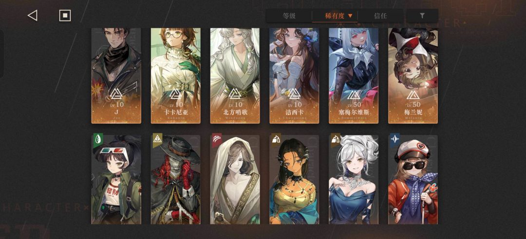 只有一个鬼面男有必要抽启示队吗 2