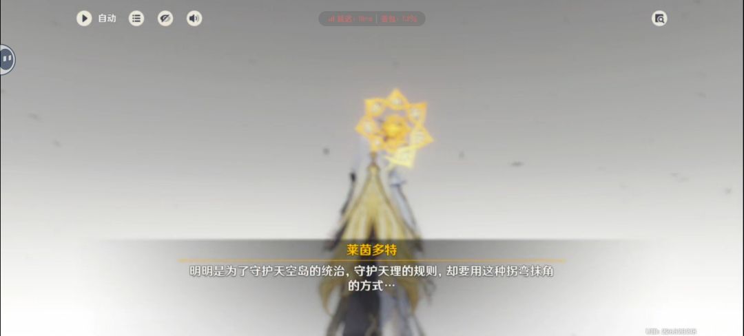 动态图片 18