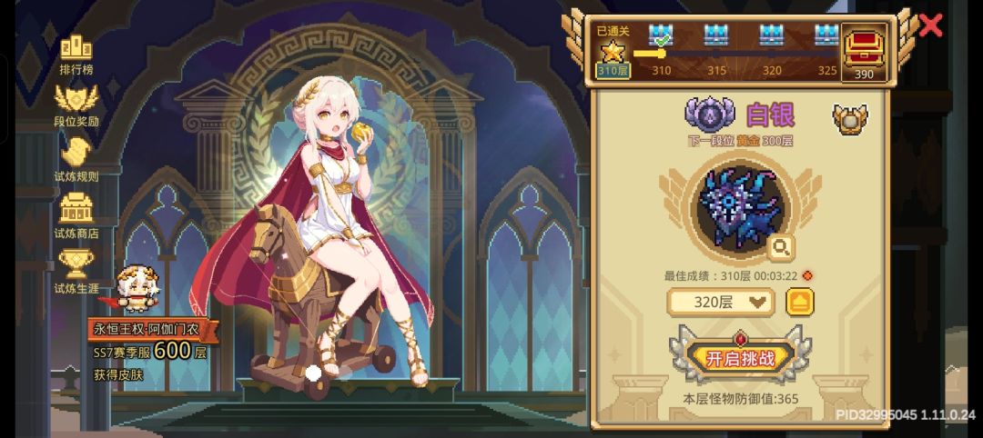 没看懂啥意思 1