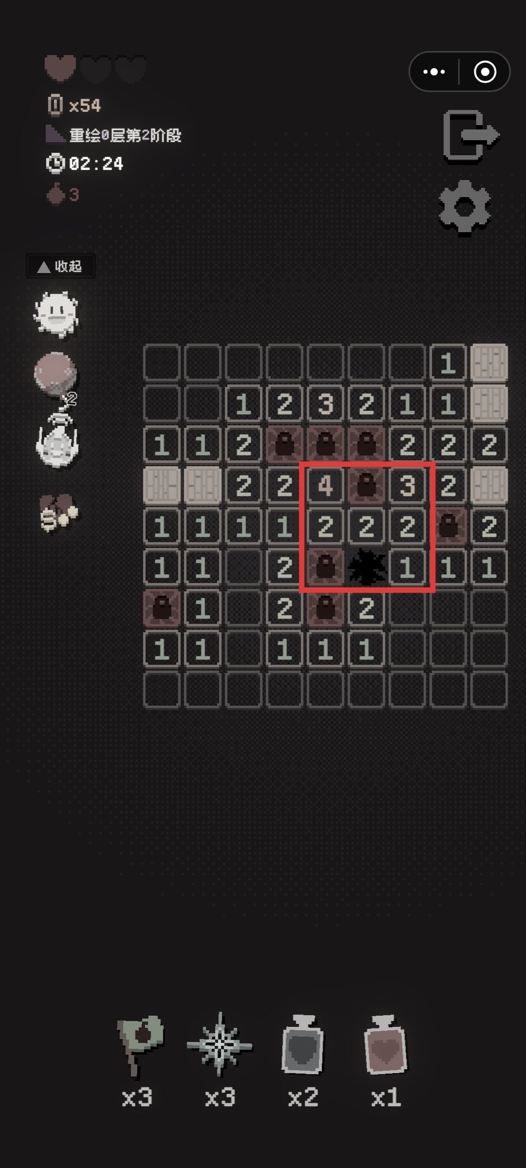这是bug吗? 1