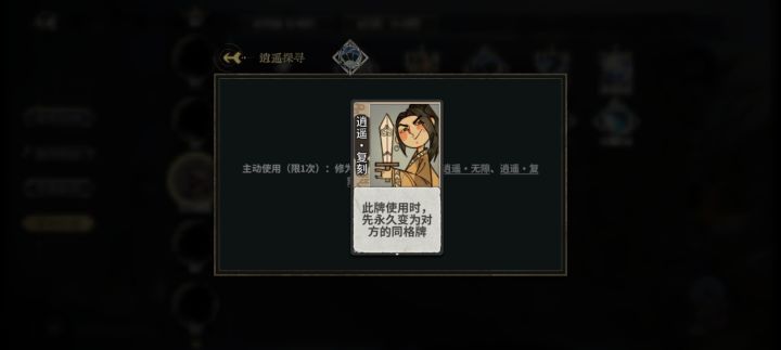 期待四老头盛况截图
