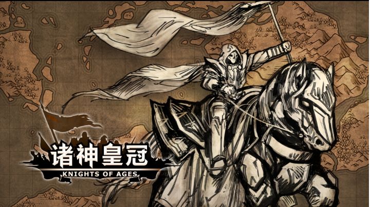官方或专业人士进，盾牌原始格挡率问题截图