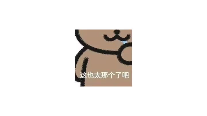 退游两年萌新发文！回首暴走英雄坛！截图