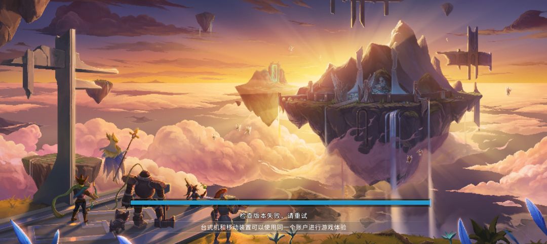 什么鬼?登不上啊 1