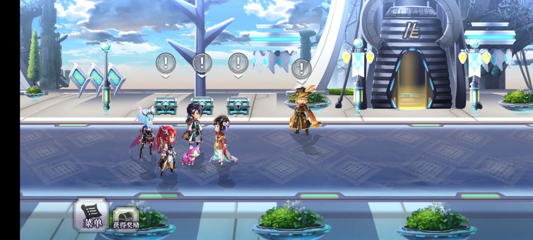 时隔几个月 真不容易 1