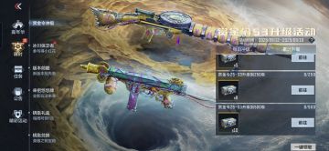 你汤姆倒是让我领啊😅