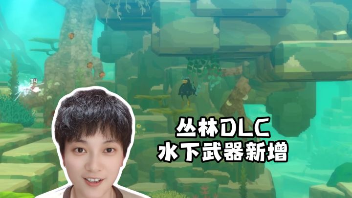 回旋镖!玩得好≈无限子弹的枪械截图
