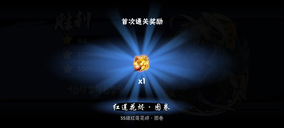 一区全都要 13