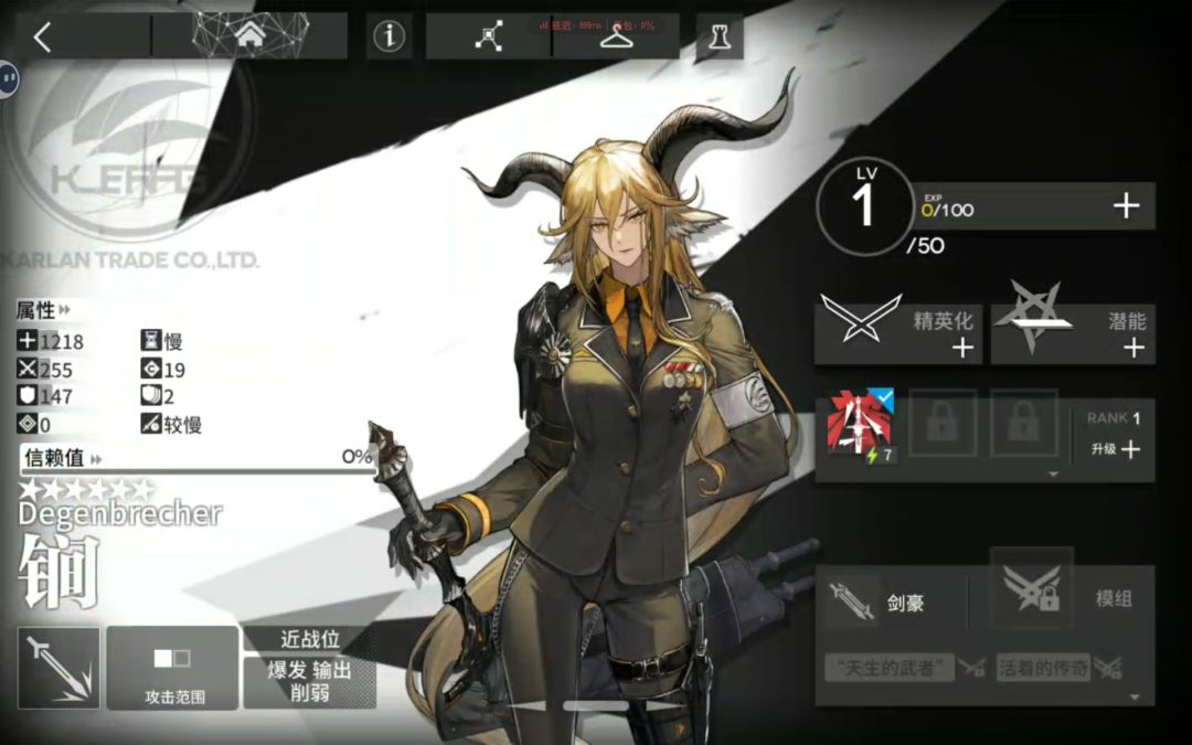 !!!! 1