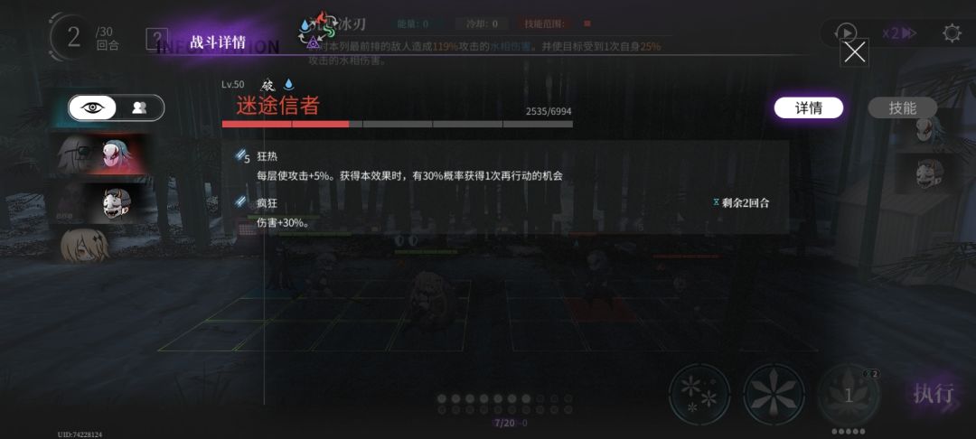 这小怪这么逆天吗? 1