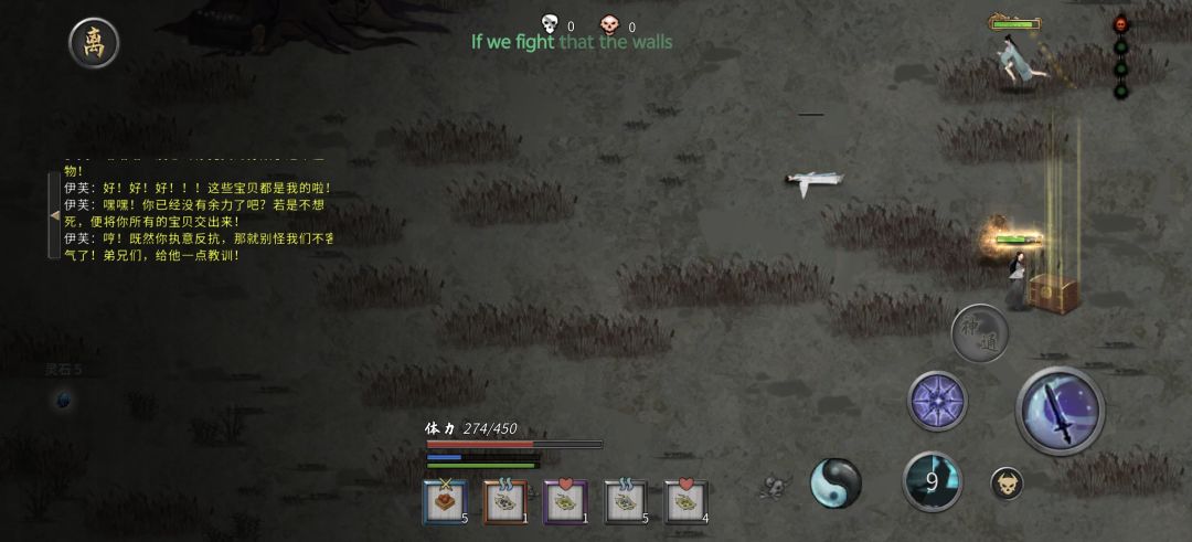 bug 1