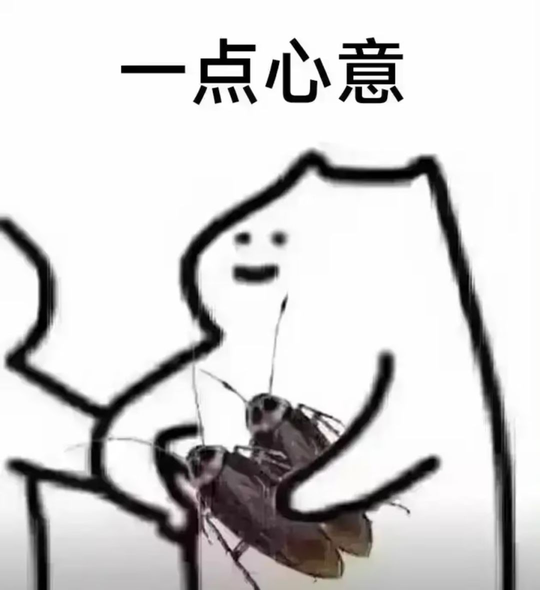 在做开荒文档,谁有伤害阶段图。 1