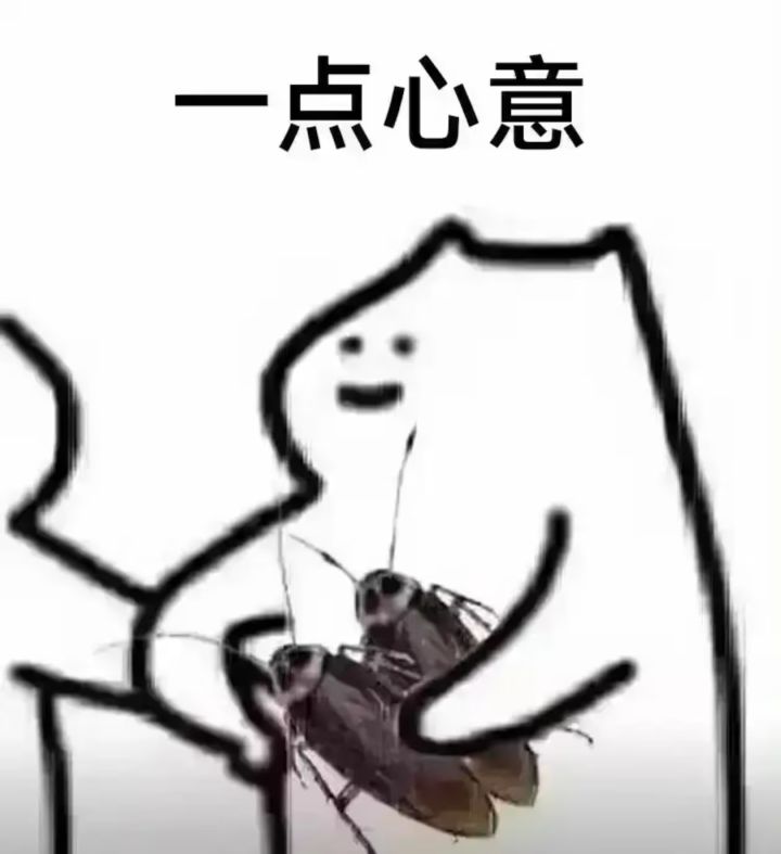 在做开荒文档,谁有伤害阶段图。截图