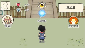 论混13金条号入坑怎么发育