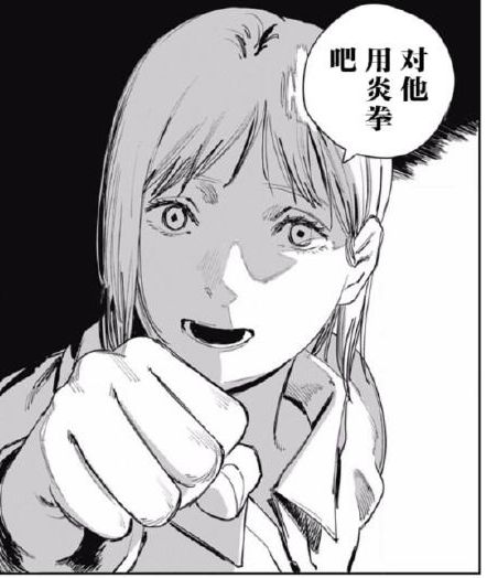 虎子虎子看过来。 2