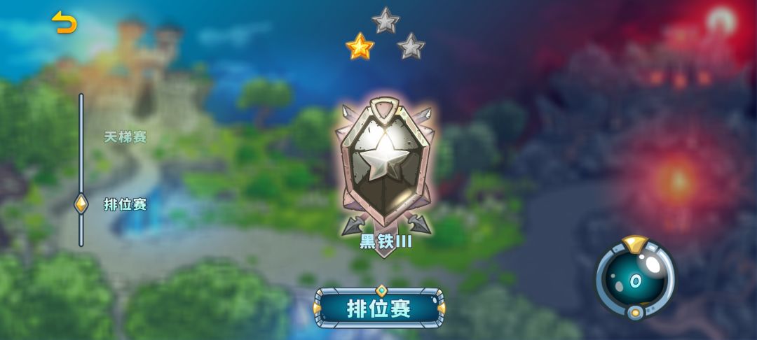 怎么回事不加星 1