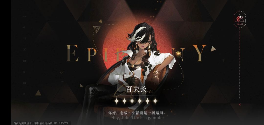 动态图片 4