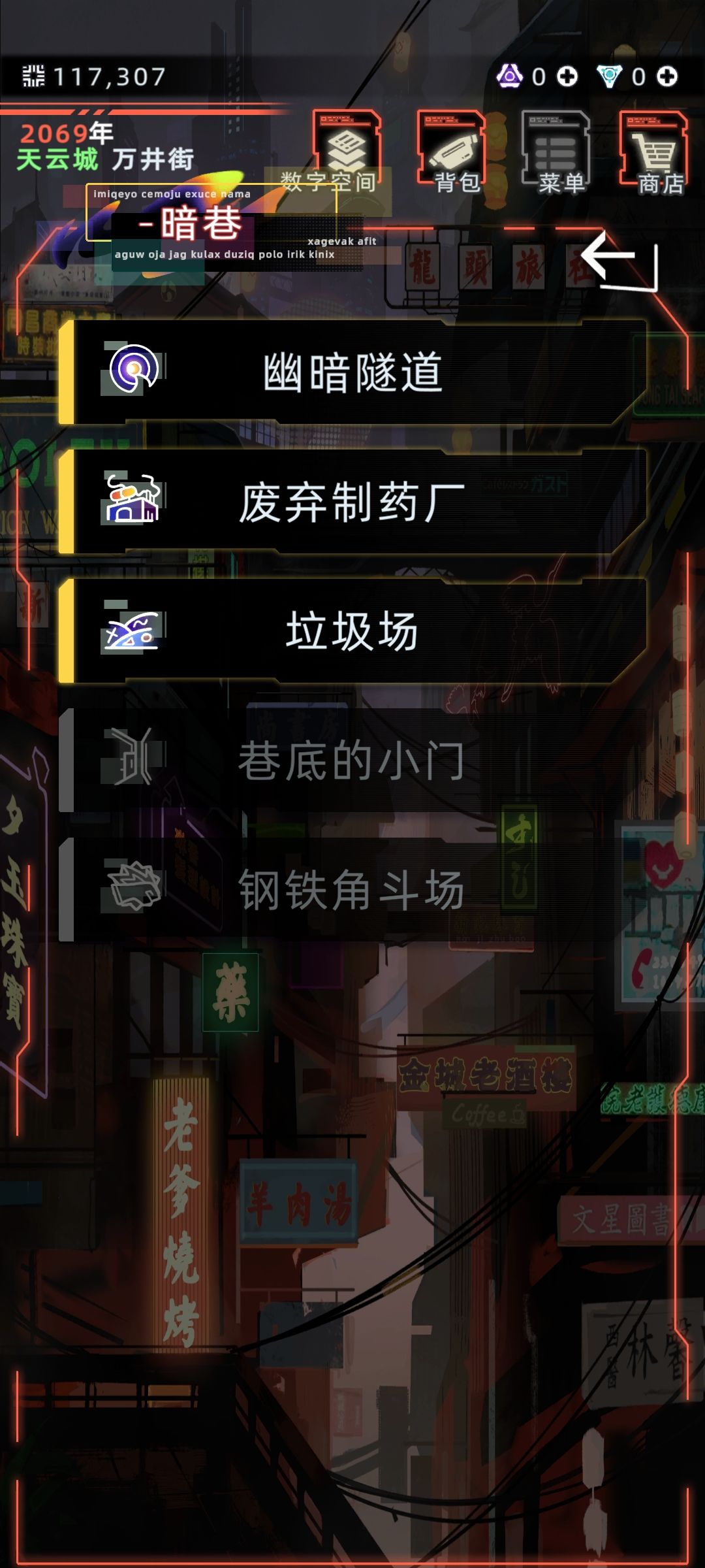 我超爱~所以来分享一下啦!截图