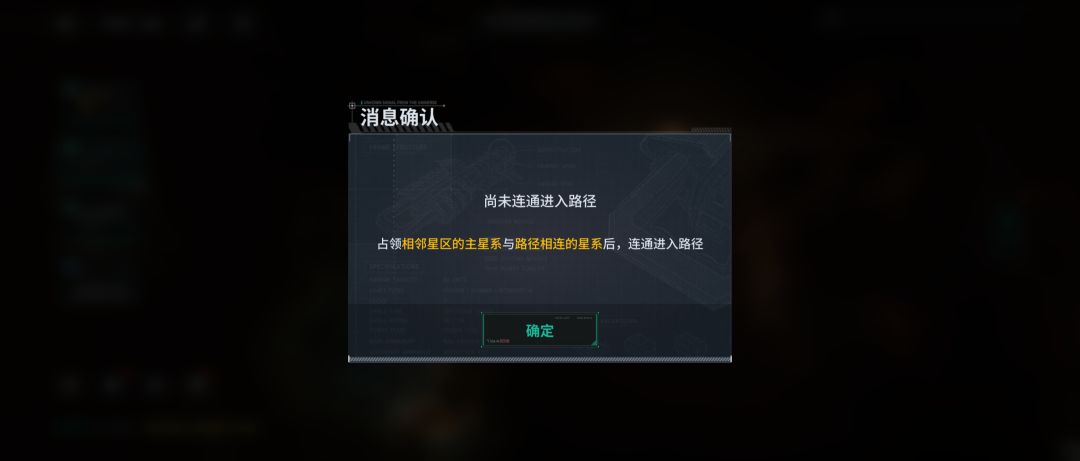 秦失其鹿,天下共逐之! 2