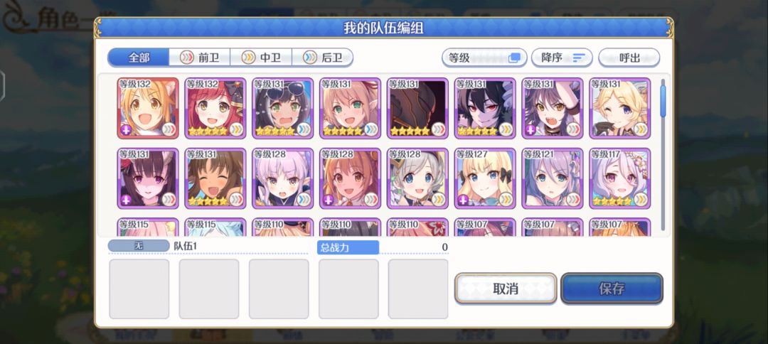 求助 1